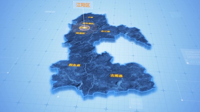 四川泸州江阳区三维科技感地图ae模板
