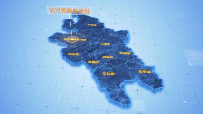 四川绵阳北川羌族自治县三维科技感地图
