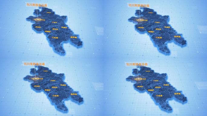 四川绵阳北川羌族自治县三维科技感地图