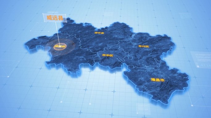 四川内江威远县三维科技感地图