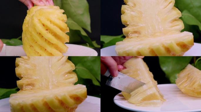 切热带水果菠萝过程