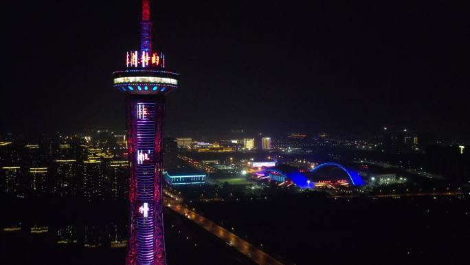 航拍周口体育中心三川明珠塔夜景