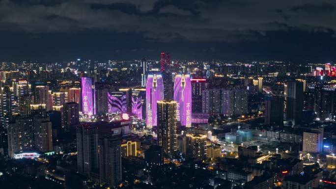 昆明市人民西路云投中心夜景