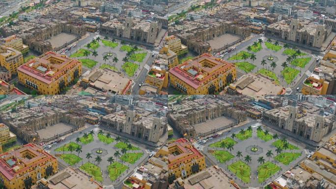 秘鲁总统府利马阿玛斯广场全景鸟瞰图