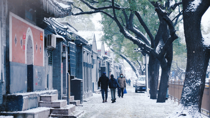 北京胡同雪景 北方街道雪景