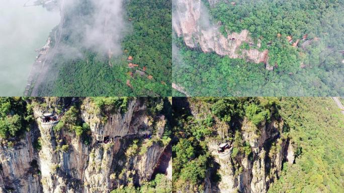 昆明昆明西山风景区4k航拍云雾实拍