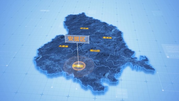 四川遂宁安居区三维科技感地图