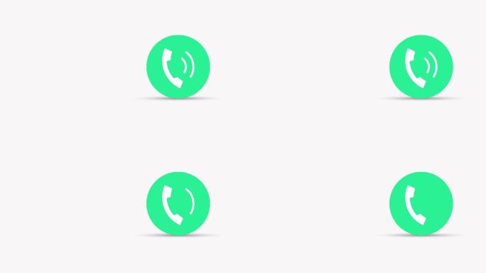 来电绿色圆圈中的简单动画白色电话通信图标
