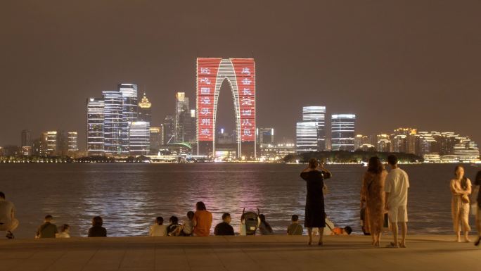 城市系列·苏州园区金鸡湖国庆夜景延时一组