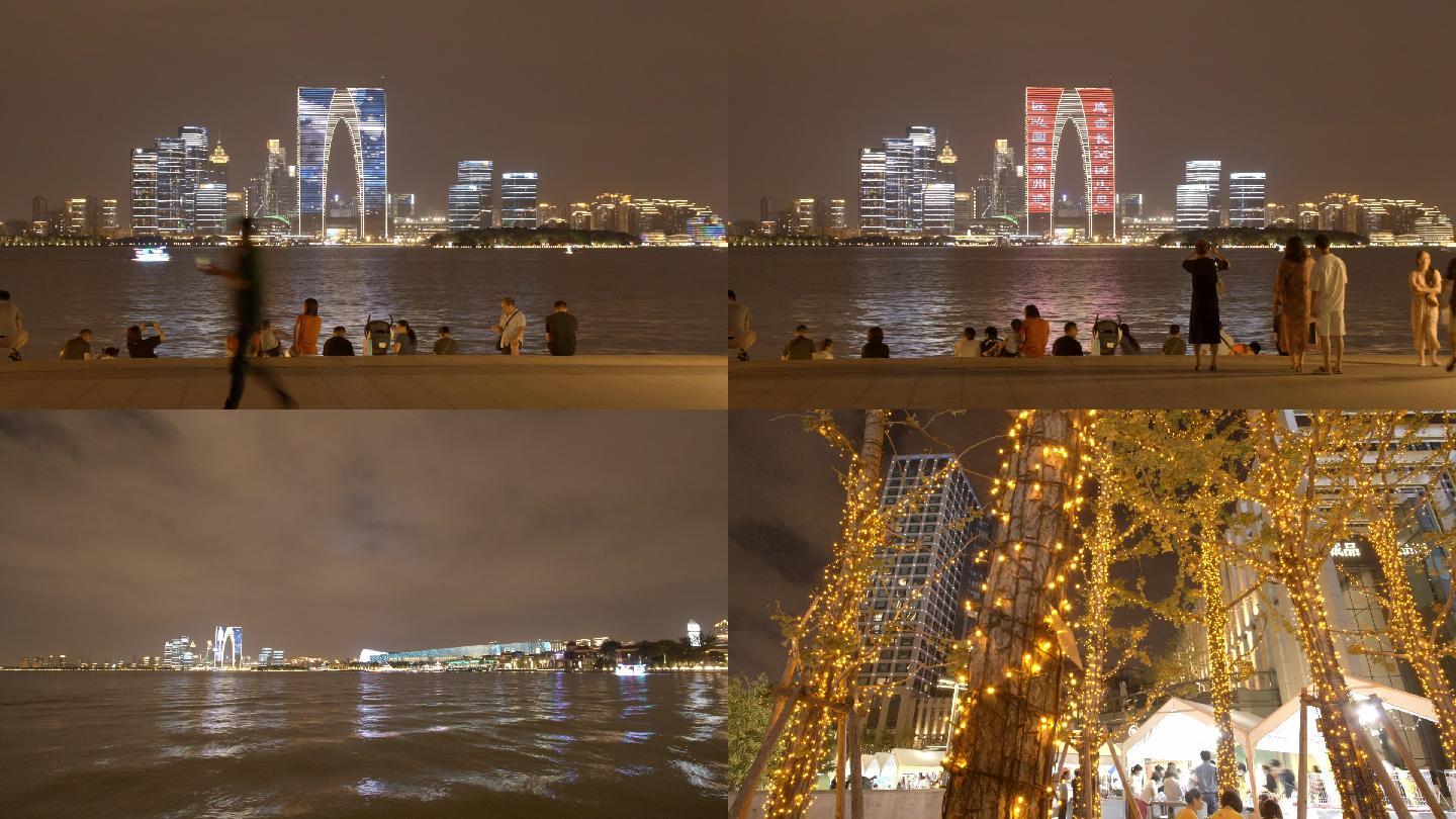 城市系列·苏州园区金鸡湖国庆夜景延时一组