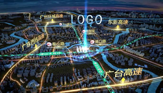 地产区位三维区位特效包装