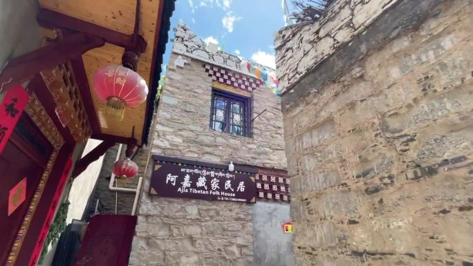 甘堡藏寨景色 川西