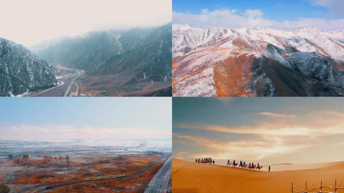 冬季西北青海风光航拍日出日落雪景茶卡盐湖