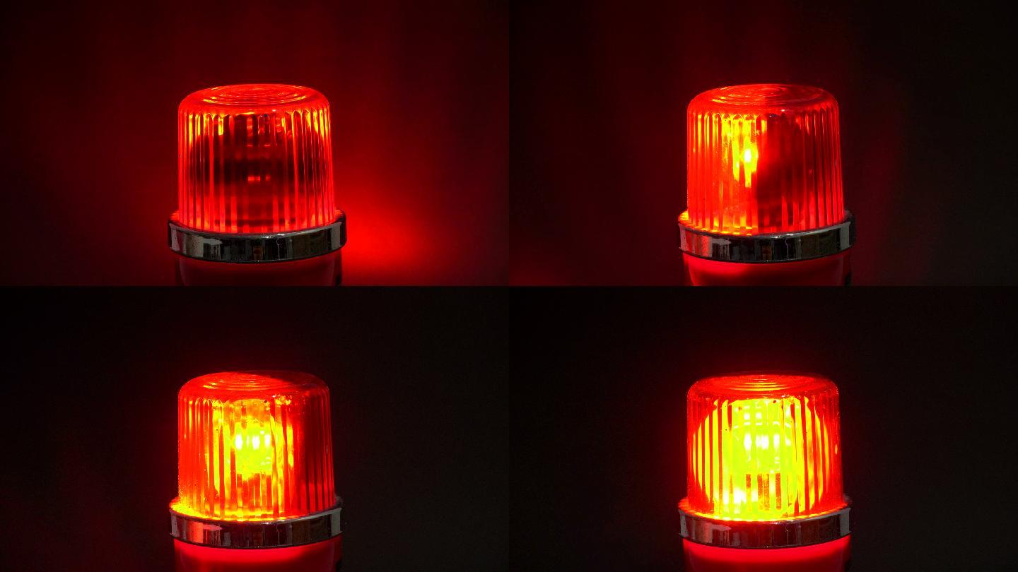 红色警报器闪烁灯