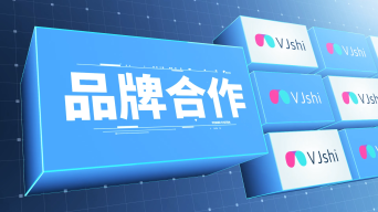 供应商合作视频素材下载, 供应商合作ae模板下载_光厂(vj师网)