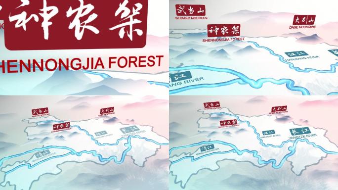 中国风湖北旅游介绍地图(AE+C4D)