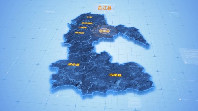 四川泸州合江县三维科技感地图ae模板