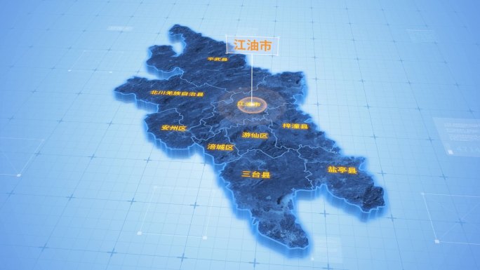 四川绵阳江油市三维科技感地图