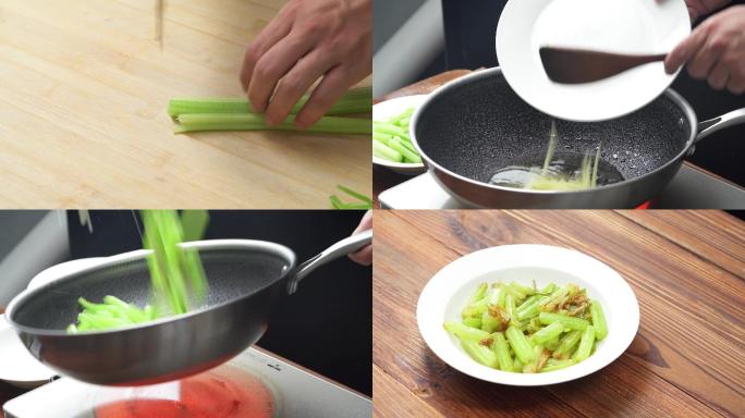 特色中式简餐素炒芹菜烹饪过程