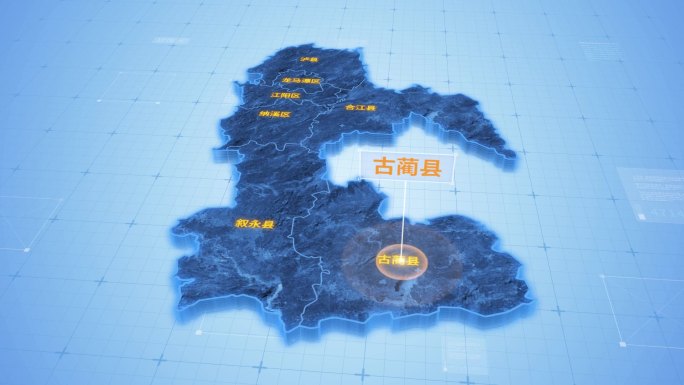 四川泸州古蔺县三维科技感地图