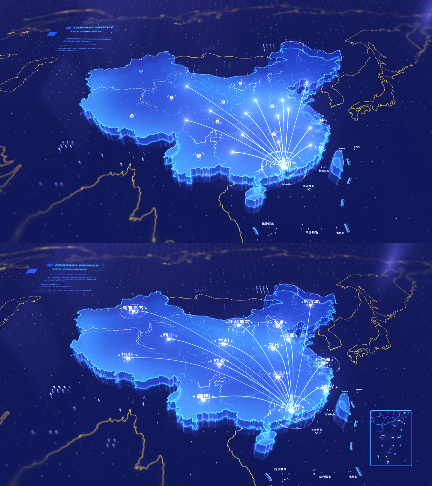 科技感中国地图辐射01
