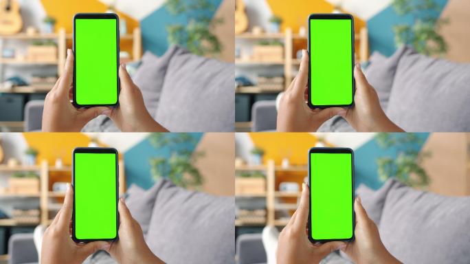 绿色屏幕的手机竖屏观看绿屏追剧