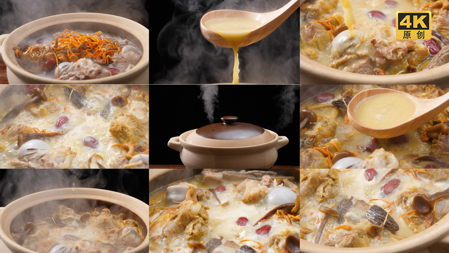 砂锅炖汤蘑菇骨头汤高汤美食养生滋补排骨汤