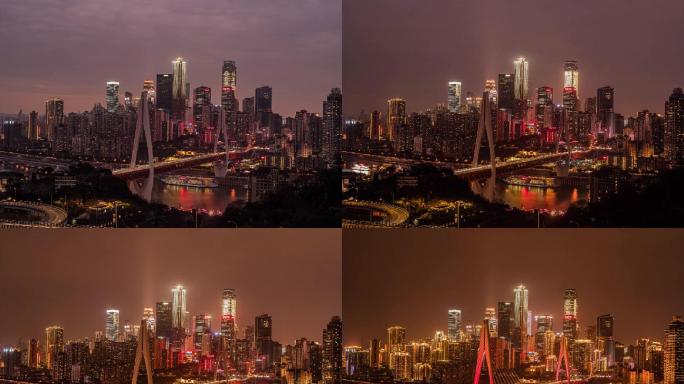 重庆市南山看渝中半岛东水门大桥夜景延时