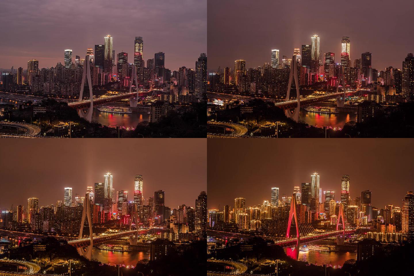 重庆市南山看渝中半岛东水门大桥夜景延时