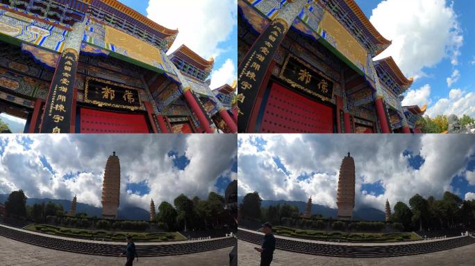 大理寺庙崇圣寺  旅行素材 三塔 天龙寺