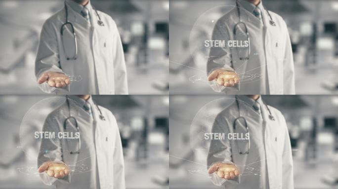 手握干细胞的医生现代实验室实验团队医药化