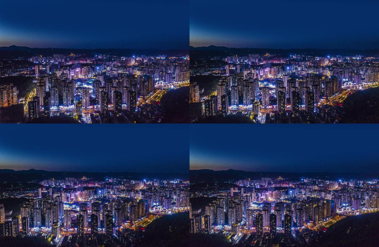 毕节城市夜景