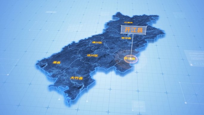四川达州开江县三维科技感地图