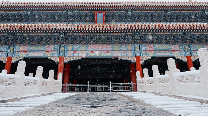 4k北京故宫太和门雪景实拍