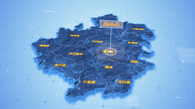 四川阿坝藏族羌族自治州黑水县三维地图