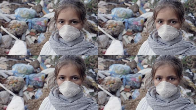 垃圾场一个戴着口罩的小女孩