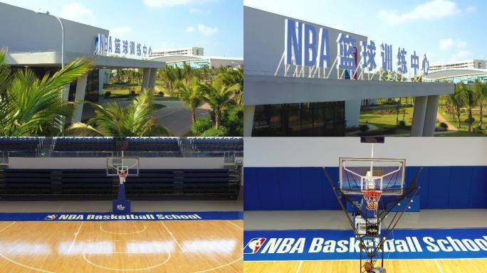 海口NBA篮球训练中心