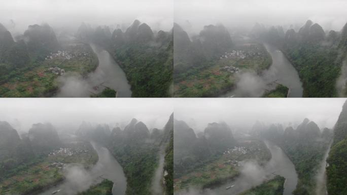桂林相公山云雾天气4k航拍实拍原图视频