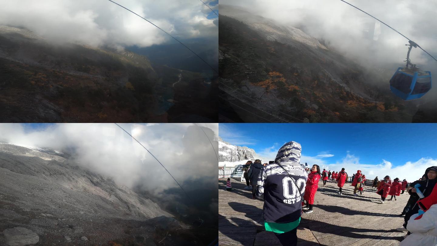 玉龙雪山 缆车上雪山 冰雪天地 雪山旅行