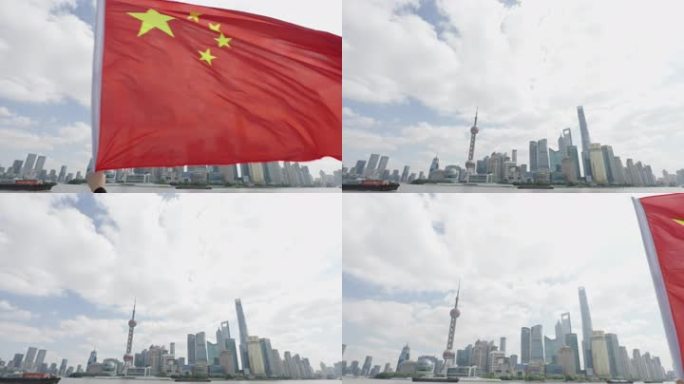 红旗划过上海外滩/4K
