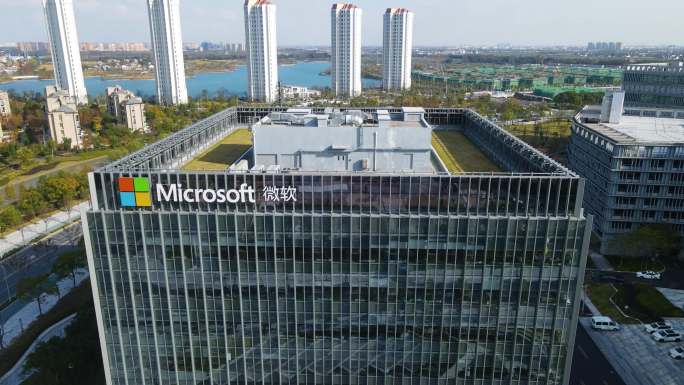 上海闵行区微软大楼4K航拍