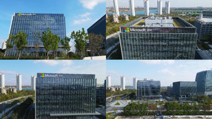 上海闵行区微软大楼4K航拍