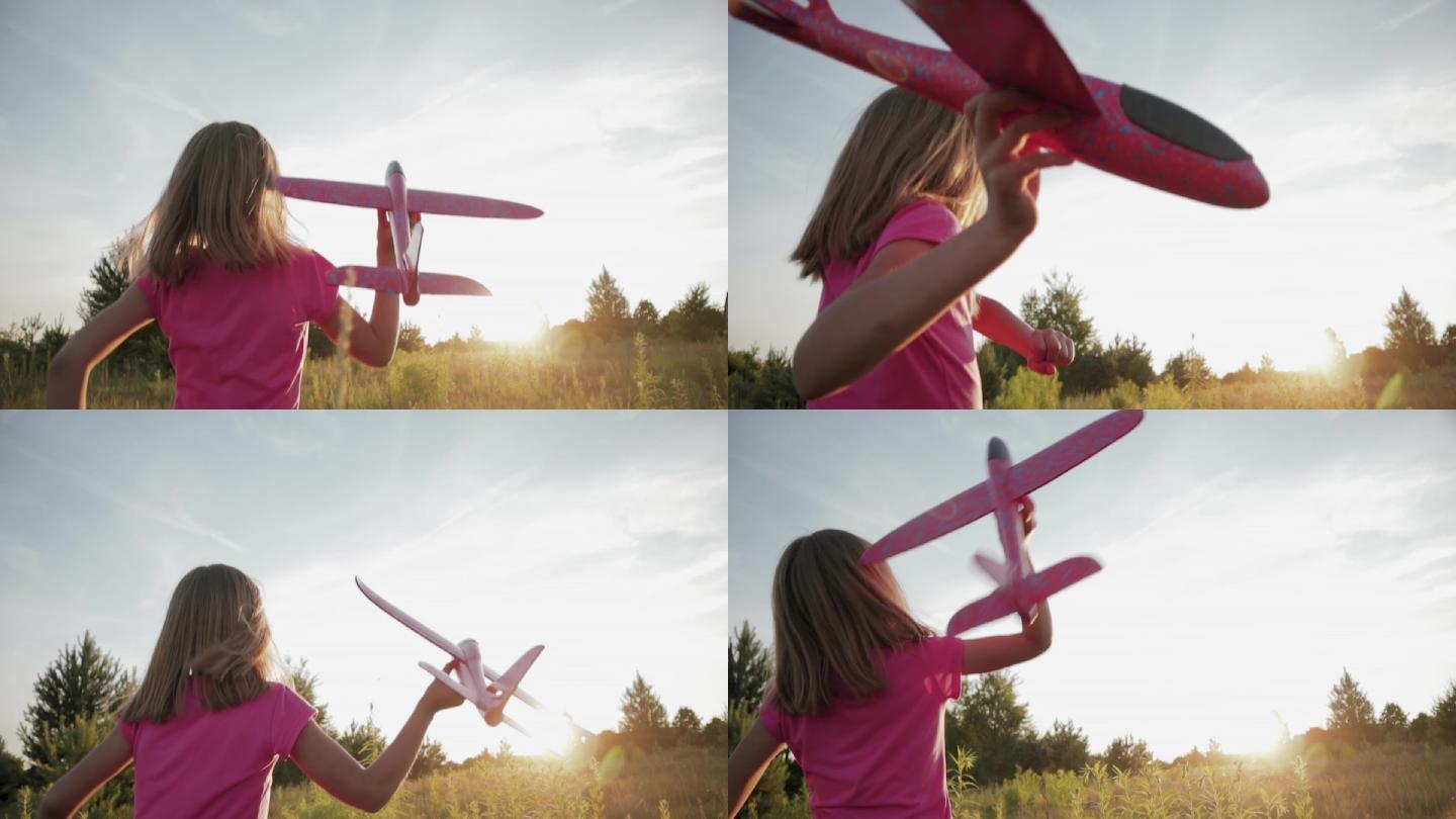 一个孩子发射一架玩具飞机