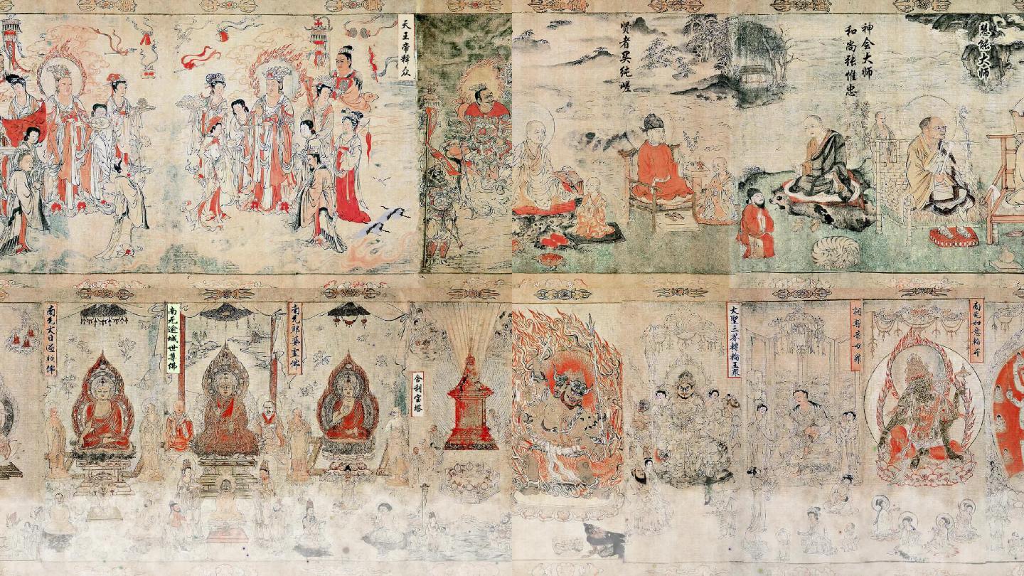 王传播｜梵像东来：印度密教图像志在汉藏地区的传播与实践_佛教_美术_研究