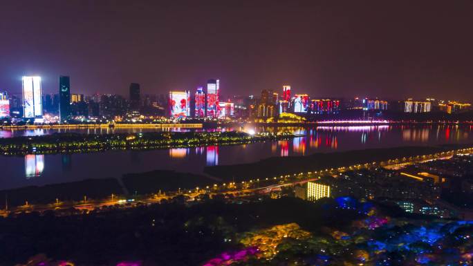4K航拍延时湖南长沙湘江橘子洲城市夜景