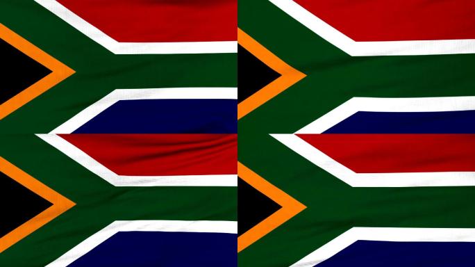 南非国旗场景旗飞扬飘扬
