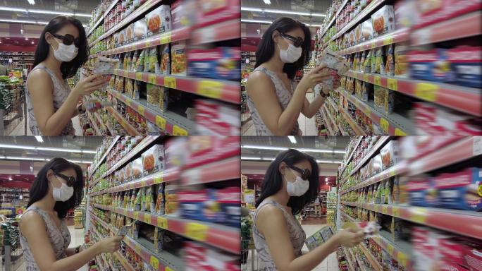 带口罩在超市购物零售业大卖场购物逛街