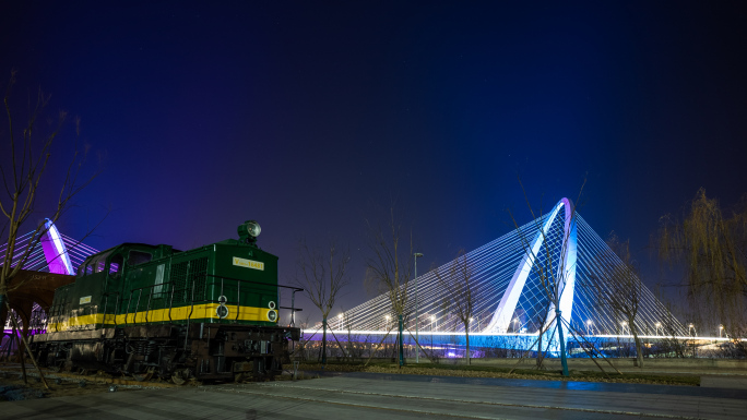 【4K】北京首钢大桥火车公园夜景移动延时