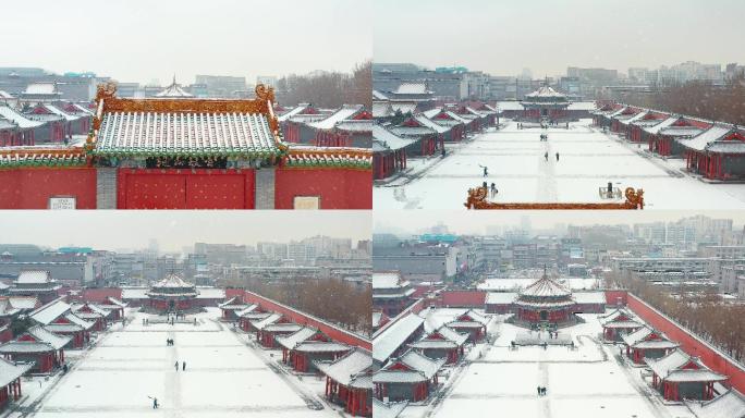 中国沈阳故宫古建筑雪景航拍