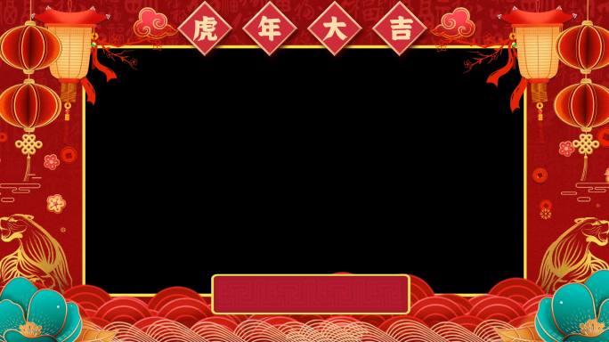 新年边框带通道 带结尾